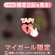 ヒメ日記 2026/09/07 11:31 投稿 ノドカ ラブコレクション