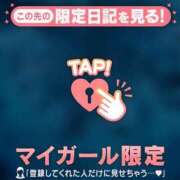 ヒメ日記 2026/09/16 10:16 投稿 ノドカ ラブコレクション