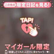 ヒメ日記 2026/09/16 20:16 投稿 ノドカ ラブコレクション