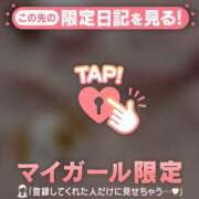 ヒメ日記 2026/09/20 02:16 投稿 ノドカ ラブコレクション