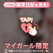 ヒメ日記 2026/09/25 18:16 投稿 ノドカ ラブコレクション