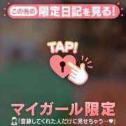 ヒメ日記 2026/09/26 01:46 投稿 ノドカ ラブコレクション