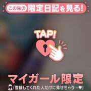 ヒメ日記 2026/10/04 03:01 投稿 ノドカ ラブコレクション
