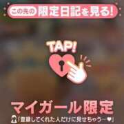 ヒメ日記 2026/10/06 02:31 投稿 ノドカ ラブコレクション