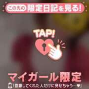 ヒメ日記 2026/10/10 01:01 投稿 ノドカ ラブコレクション