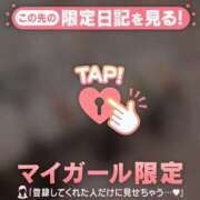 ヒメ日記 2026/10/10 11:16 投稿 ノドカ ラブコレクション