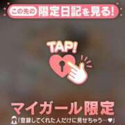 ヒメ日記 2026/10/10 20:31 投稿 ノドカ ラブコレクション