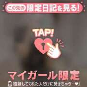 ヒメ日記 2026/10/12 00:31 投稿 ノドカ ラブコレクション