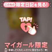 ヒメ日記 2026/10/15 00:16 投稿 ノドカ ラブコレクション