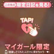 ヒメ日記 2026/10/21 19:01 投稿 ノドカ ラブコレクション