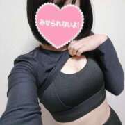 ヒメ日記 2025/01/04 18:39 投稿 ことみ 横浜痴女性感フェチ倶楽部