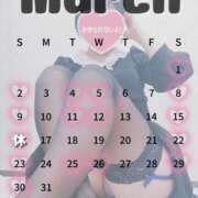 ヒメ日記 2025/02/19 23:07 投稿 ことみ 横浜痴女性感フェチ倶楽部