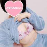 ヒメ日記 2025/03/01 01:29 投稿 ことみ 横浜痴女性感フェチ倶楽部