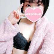 ヒメ日記 2025/03/04 13:49 投稿 ことみ 横浜痴女性感フェチ倶楽部