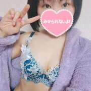 ヒメ日記 2025/03/22 17:59 投稿 ことみ 横浜痴女性感フェチ倶楽部