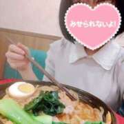 ヒメ日記 2025/03/27 02:39 投稿 ことみ 横浜痴女性感フェチ倶楽部