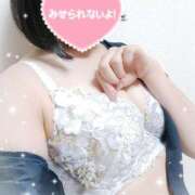 ヒメ日記 2025/04/02 01:19 投稿 ことみ 横浜痴女性感フェチ倶楽部