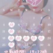 ヒメ日記 2025/04/22 20:19 投稿 ことみ 横浜痴女性感フェチ倶楽部