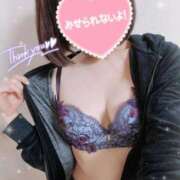 ヒメ日記 2025/04/24 23:29 投稿 ことみ 横浜痴女性感フェチ倶楽部