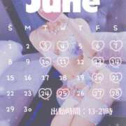 ヒメ日記 2025/05/27 17:29 投稿 ことみ 横浜痴女性感フェチ倶楽部