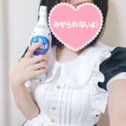 ヒメ日記 2025/07/08 00:49 投稿 ことみ 横浜痴女性感フェチ倶楽部