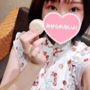 ヒメ日記 2025/07/24 03:39 投稿 ことみ 横浜痴女性感フェチ倶楽部