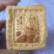 ヒメ日記 2025/02/10 10:21 投稿 かんな 舐めフェチの会