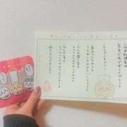 ヒメ日記 2025/03/11 11:07 投稿 かんな 舐めフェチの会