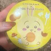 ヒメ日記 2025/04/01 10:56 投稿 かんな 舐めフェチの会