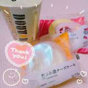 ヒメ日記 2025/01/11 00:47 投稿 くみ 長崎佐世保ちゃんこ