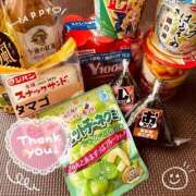 ヒメ日記 2025/01/16 00:47 投稿 くみ 長崎佐世保ちゃんこ