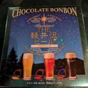 ヒメ日記 2025/01/27 16:39 投稿 コマチ トウキョウトップレス