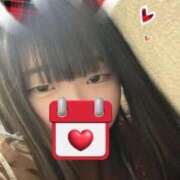 ヒメ日記 2025/02/08 14:05 投稿 カノン 五反田ハートショコラ（シンデレラグループ）