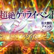 ヒメ日記 2025/06/22 14:20 投稿 のえる 人妻倶楽部 内緒の関係 大宮店