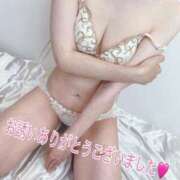 ヒメ日記 2024/12/14 16:42 投稿 月島まお 性の極み妻 好き者たちの宴