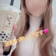 ヒメ日記 2025/01/30 14:22 投稿 月島まお 性の極み妻 好き者たちの宴