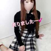 ヒメ日記 2025/02/07 15:42 投稿 月島まお 性の極み妻 好き者たちの宴