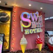 ヒメ日記 2025/05/19 16:52 投稿 月島まお 性の極み妻 好き者たちの宴