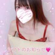 ヒメ日記 2026/02/09 12:29 投稿 月島まお 性の極み妻 好き者たちの宴