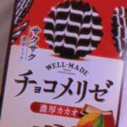 ヒメ日記 2024/09/06 14:10 投稿 めぐ プールサイド新橋店