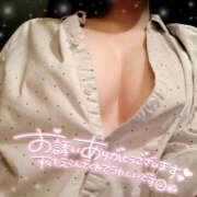 ヒメ日記 2024/12/30 11:09 投稿 さな BAD COMPANY（バッドカンパニー）