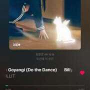 ヒメ日記 2025/06/22 18:46 投稿 ミチル マテリアル