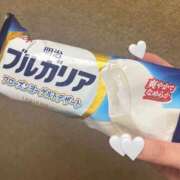 ヒメ日記 2025/07/11 18:31 投稿 ミチル マテリアル