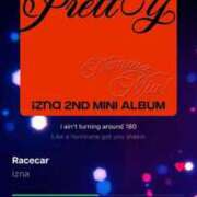 ヒメ日記 2025/10/03 13:16 投稿 ミチル マテリアル