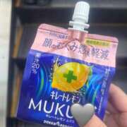 ヒメ日記 2025/10/04 22:31 投稿 ミチル マテリアル