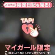 ヒメ日記 2025/10/19 20:01 投稿 ミチル マテリアル