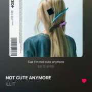 ミチル ? マテリアル