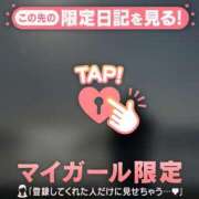 ミチル 予定 マテリアル