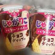 ヒメ日記 2025/02/06 17:53 投稿 まりか【性感】 性感エステBianca豊中店