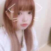 ヒメ日記 2025/01/26 19:56 投稿 きょう マネLOVE